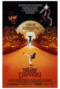 image The Last Dragon