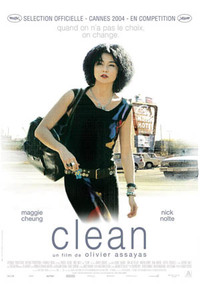 Imagen Clean