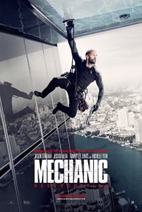 Imagen Mechanic: Resurrection