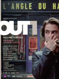 image Out 1 - Noli me tangere