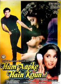 Hum Aapke Hain Koun...!