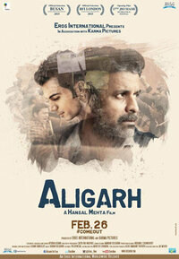 Imagen Aligarh