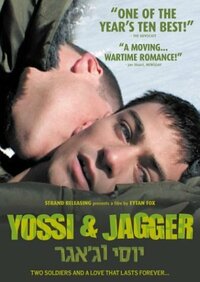 image Yossi & Jagger