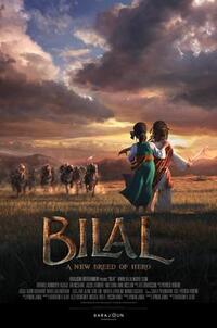 Imagen Bilal: A New Breed of Hero