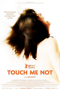 image Touch Me Not