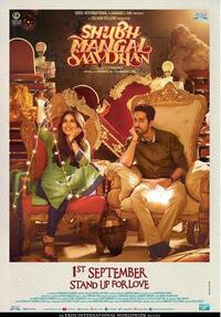 Bild Shubh Mangal Saavdhan