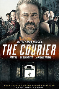 image The Courier
