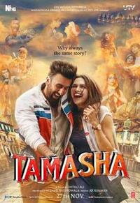 Imagen Tamasha