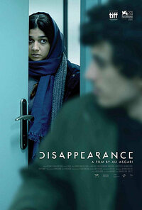 Imagen Disappearance