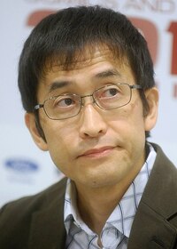 image Junji Ito