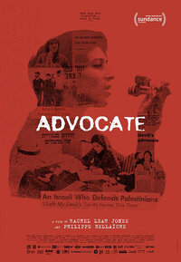 Imagen Advocate