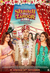 image Shaadi Mein Zaroor Aana