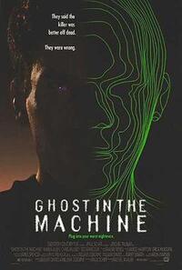 Imagen Ghost in the Machine