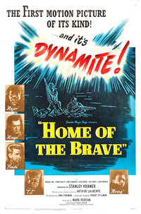 image Home of the Brave