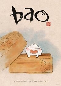image Bao