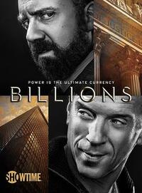 Imagen Billions