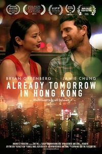 image Already Tomorrow in Hong Kong