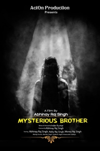 image Mysterious Brother