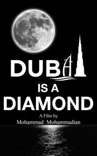 image Dubai Is a Diamond