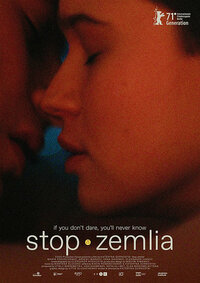 image Stop-Zemlia