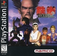 Bild Tekken 2