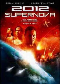 Bild 2012: Supernova