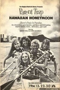 Imagen Parent Trap Hawaiian Honeymoon