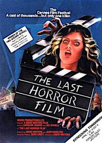 The Last Horror Film