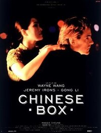 Imagen Chinese Box