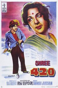 Bild Shree 420