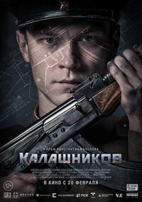 Bild Kalashnikov
