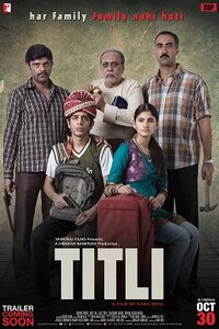 image Titli