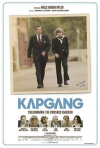 image Kapgang