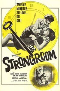 Imagen Strongroom