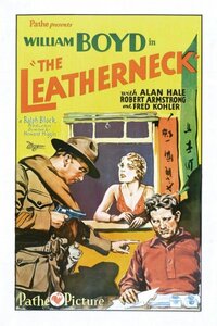 image The Leatherneck