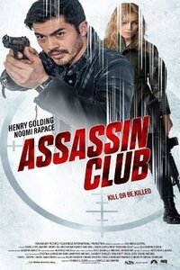 image Assassin Club