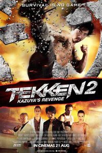 image Tekken 2: Kazuya's Revenge