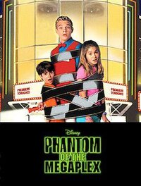 Phantom of the Megaplex