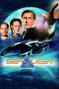 Imagen seaQuest DSV