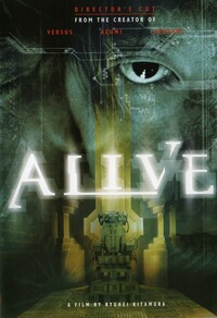 Imagen Alive