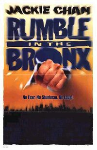 image Rumble in the Bronx