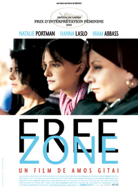 Imagen Free Zone