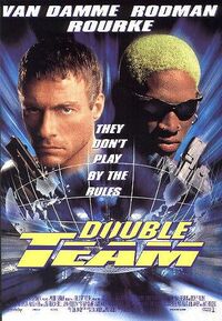 image Double Team