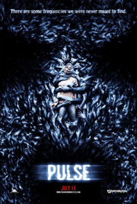 image Pulse