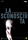 ▶ La desconocida