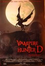 ▶ Vampire Hunter D: Bloodlust