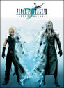 ▶ Final Fantasy VII Advent Children