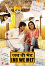 ▶ Jab We Met