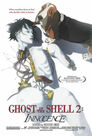 ▶ Ghost in the Shell 2: Innocence