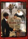La bicicleta de Pekín